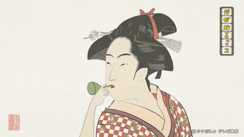 Segawa37 giphyupload japan ukiyoe segawa37 GIF