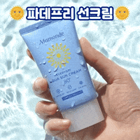GIF by mamonde