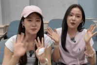 움뱀 GIF