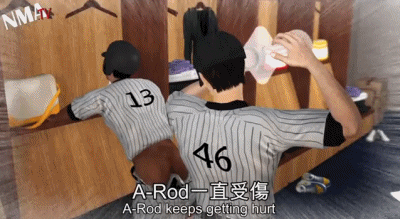 Play Baseball