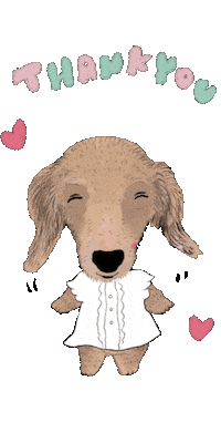 犬 Sticker