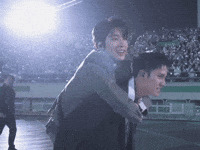 Meanie Kimmingyu GIF