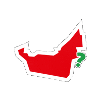 Fun Uae Sticker by What's in Z Box