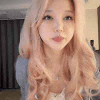 Interested Beautiful Girl GIF