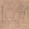 Egypt Mural GIF