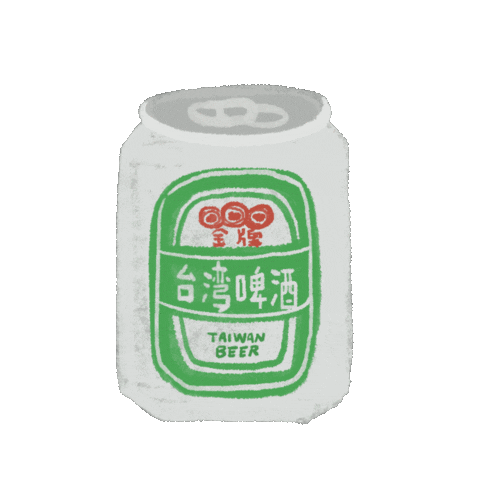 Beer Drink Sticker by ApplePan