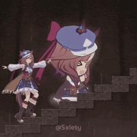 Umamusume Uma GIF