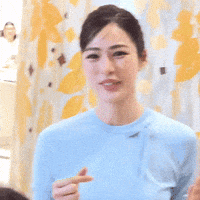 Dior Beauty Fragrance GIF