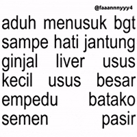 Text Brat GIF