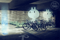 japan GIF by Yoyo The Ricecorpse