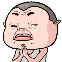 nolastname applause ugly ndobleh Sticker