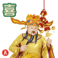 Celebration Festival Sticker by Hang Seng Bank