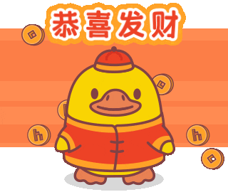 恭喜发财 Chinese New Year Sticker by FOMO Duck