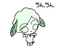 Sheep Yes Sticker