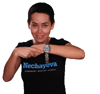 Artist Pmu Sticker by Elena Nechayeva