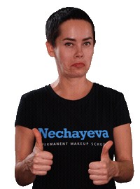 Artist Pmu Sticker by Elena Nechayeva
