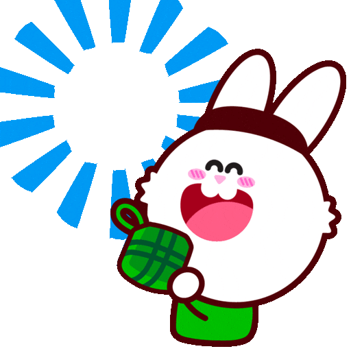 Hari Raya Sticker by Presto