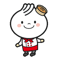dintaifung dance wave dumpling baobao Sticker