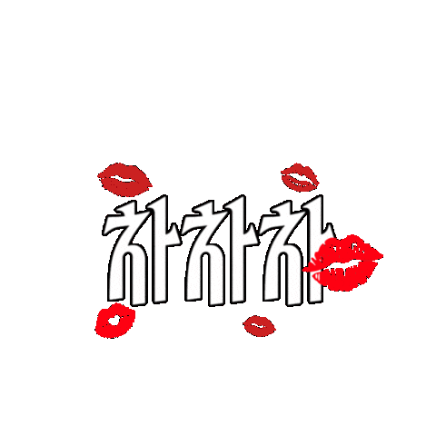 Cha Cha Cha Gd Sticker