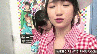 maa GIF