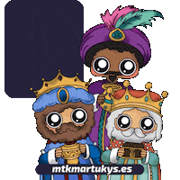 Reyesmagos Nochedereyes Sticker by mtkmartukys