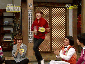 shawol GIF