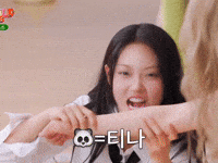 Panda Acting GIF