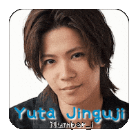 Jin Number Sticker