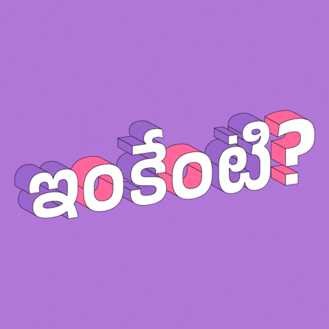 Telugu GIF Find & Share on GIPHY