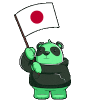 Proud Japan Flag Sticker by SuperVerse