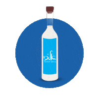 albirest greece albi arak albirest Sticker