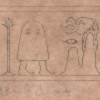 Egypt Mural GIF