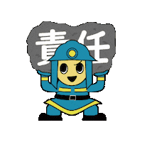 新日本コポレション Sticker by shinnihon_corporation