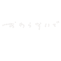 嵐 Sticker