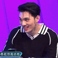 五堅情 GIF