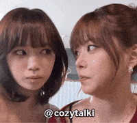 Eunchae Kim Chaewon GIF