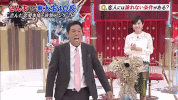 japanese tv japan GIF