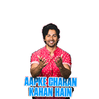 Varundhawan Sticker by Pooja Entertainment
