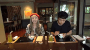 sunbeary GIF