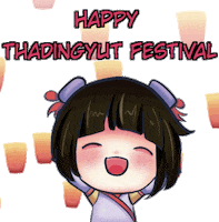 Bang Bang Myanmar Sticker by Mobile Legends: Bang Bang
