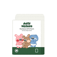 Baby 토끼 Sticker by antomignon