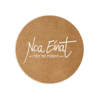 Sticker by NOAEINAT