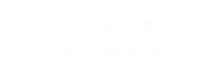 New Year うさぎ Sticker