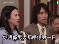 Miss Mo GIF