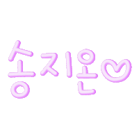 온리지온 Sticker