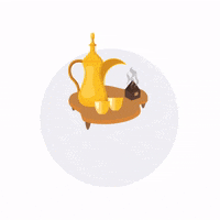 EmiratesIslamic  GIF