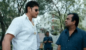 Mahesh Babu Slapping GIF
