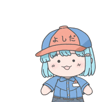 Sorry Y GIF