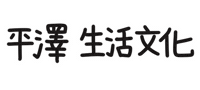 Text Pal Sticker