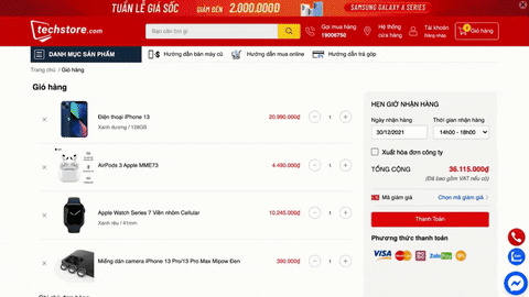 EGANY giphyupload features sapo preorder GIF